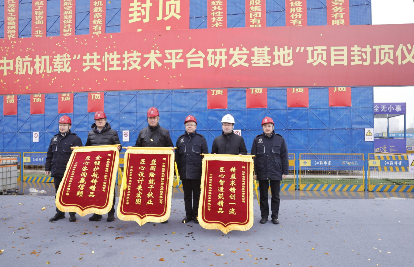 1768959029918877.png 1.png